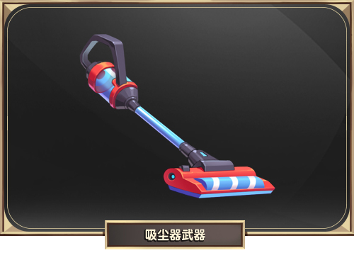 《QQ三国》2022年9月1日更新维护公告 三国霸主降世守护江陵月