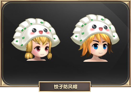 英雄联盟《LOL》2021排位赛季奖励正在陆续发放中