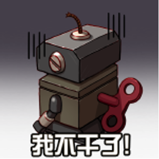 地下城与勇士《DNF》地下城采矿大亨活动介绍