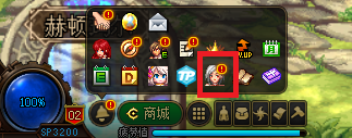 地下城与勇士《DNF》新晋回归系统变更