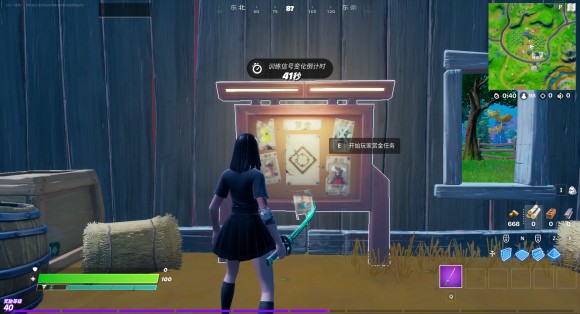 堡垒之夜《Fortnite》第二章第八赛季角色任务攻略