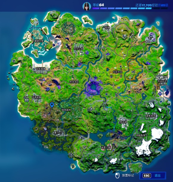 堡垒之夜《Fortnite》第二章第八赛季角色任务攻略