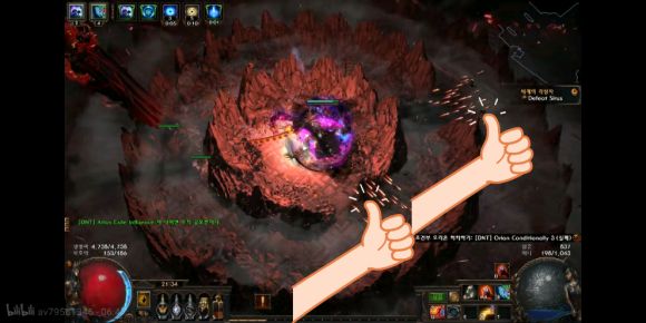 流放之路《pathofexile》BOSS觉醒者攻略