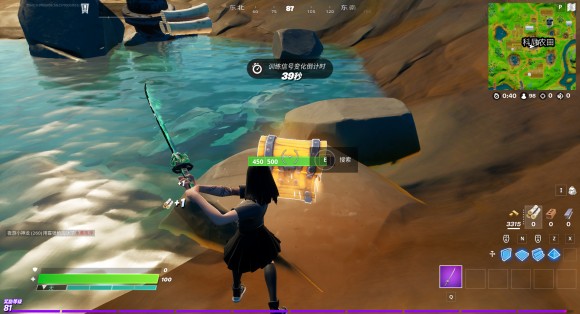 堡垒之夜《Fortnite》第二章第八赛季角色任务攻略