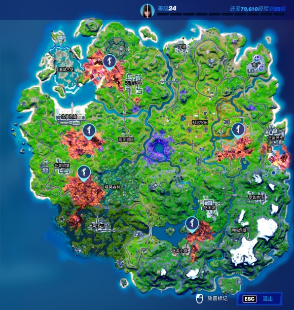 堡垒之夜《Fortnite》第二章第八赛季角色任务攻略