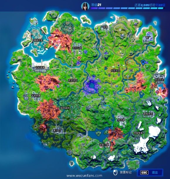 堡垒之夜《Fortnite》第二章第八赛季角色任务攻略