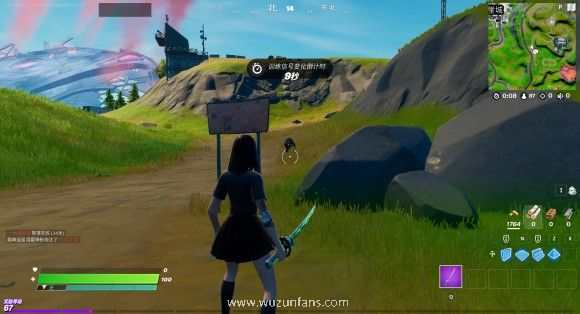 堡垒之夜《Fortnite》第二章第八赛季角色任务攻略
