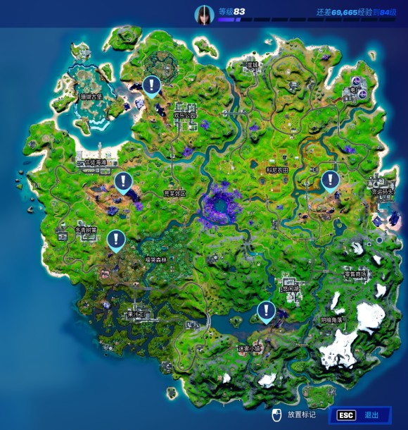 堡垒之夜《Fortnite》第二章第八赛季角色任务攻略