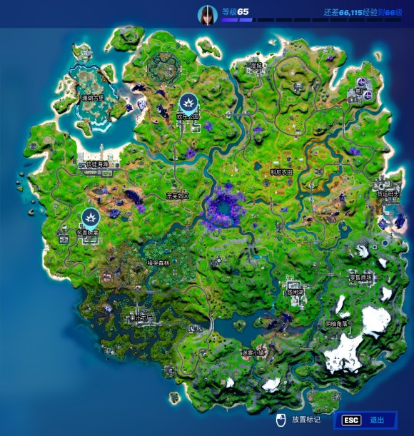 堡垒之夜《Fortnite》第二章第八赛季角色任务攻略