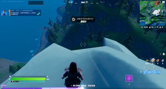 堡垒之夜《Fortnite》第二章第八赛季角色任务攻略