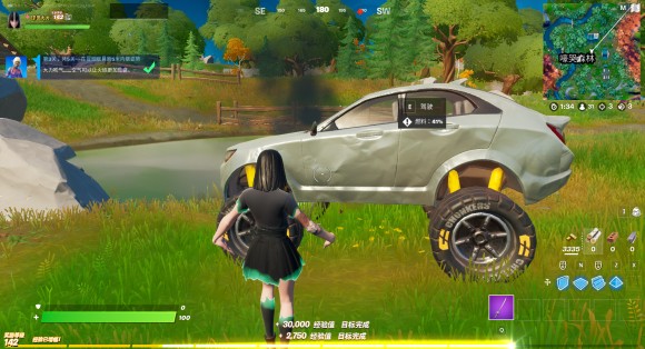 堡垒之夜《Fortnite》第二章第八赛季角色任务攻略