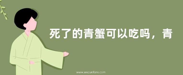 王者找茬第64关怎么过？ 微信小程序王者找茬攻略答案第64关
