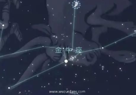 金牛座2022年5月运势(金牛座2022年)