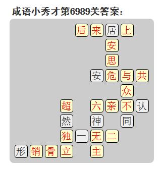 ΢�ų���С��Ŵ
