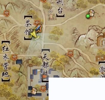 《剑网3》新奇遇宠物错错【枉叹恨】图文攻略