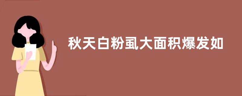 《三国杀十周年》将灵养成资源攻略