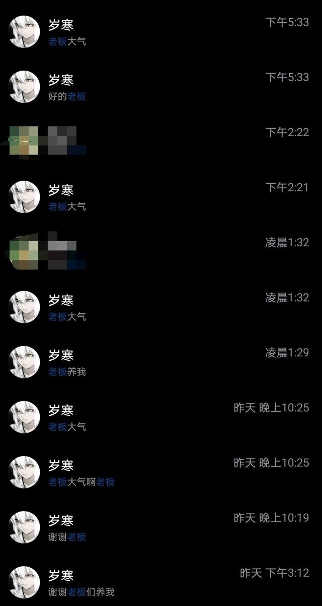 边境之旅《TheTrail》衣匠攻略