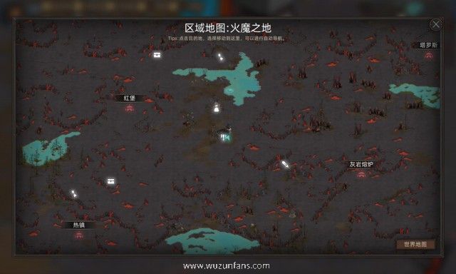 《部落与弯刀手游》附魔坐骑、武器、防具攻略