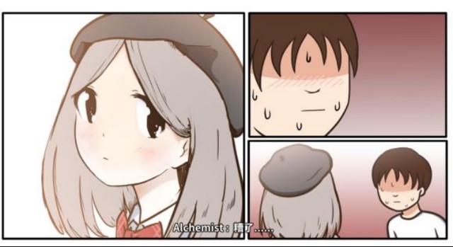 《少年的人间奇遇》第二章约会女神流程攻略