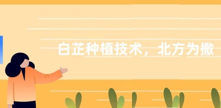 洗眼液能不能带上动车 可以带洗眼液做动车吗