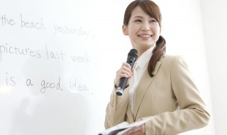 月用英语怎么说 月用英语怎么表达