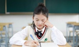 社区用英语怎么说 英语社区怎么写