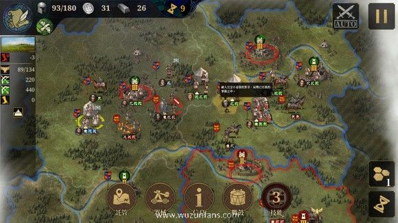 《欧陆战争7》零氪无血包困难7-6攻略