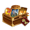 《三国杀十周年》寒露活动 新将牛辅上线
