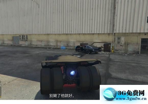 侠盗猎车手6《GTA6》德瑞机场速通攻略