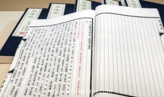 四面楚歌全文解释 四面楚歌全文怎么解释
