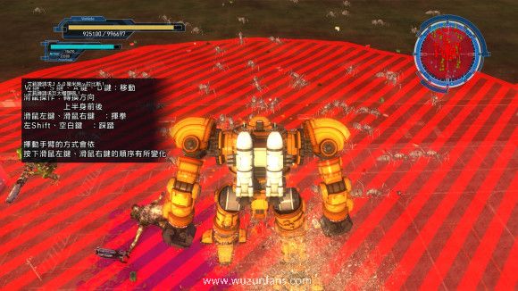 《地球防卫军5》空袭兵攻略