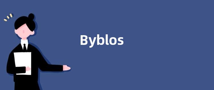 Byblos