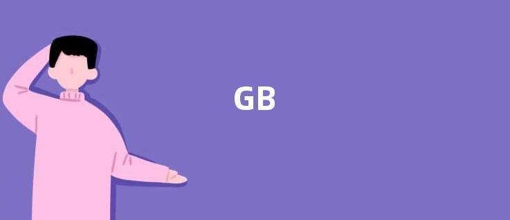 GB