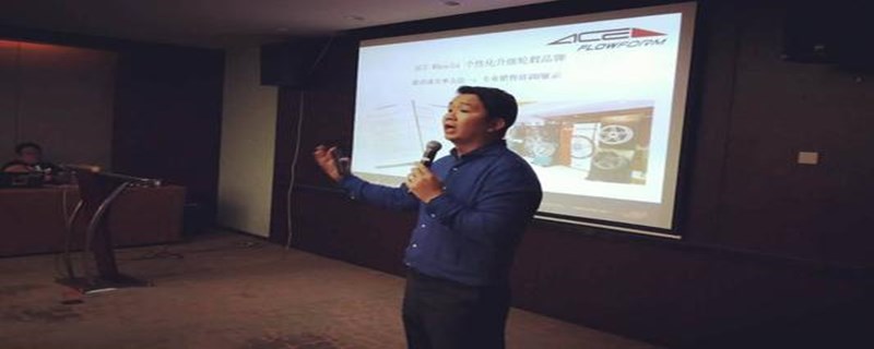 ACE王牌创始人是谁