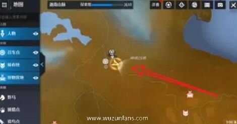 诺亚之心巨兽传闻奇遇任务怎么做 巨兽传闻奇遇任务攻略