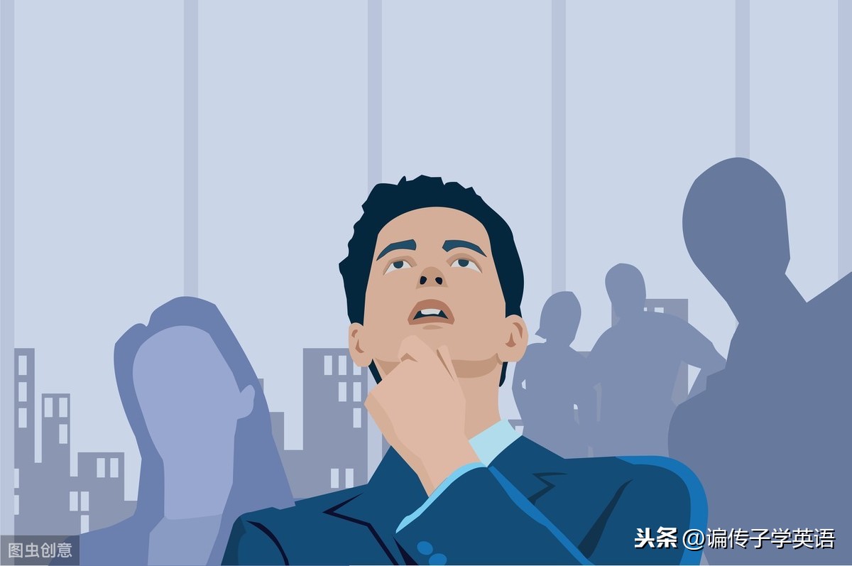 男人成熟的标志是什么“男人成熟的表现”