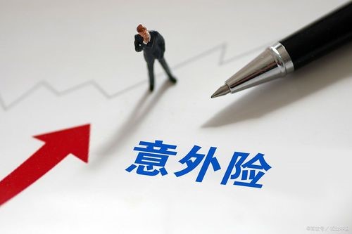 意外险什么情况下不赔付（猝死）