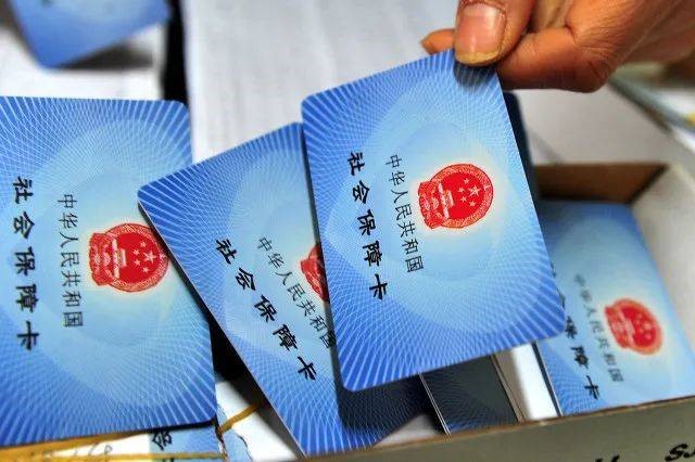 新农合需要以家庭为单位缴纳吗（不需要）