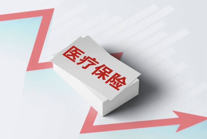 新生儿保险分为哪些种类（投资理财保险）