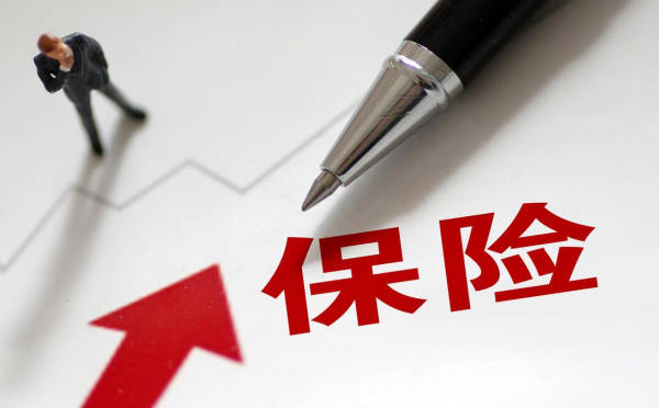 长期重疾险保费如何决策更明智（了解差异）