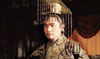 我国历史上第一个皇帝是谁 秦始皇介绍