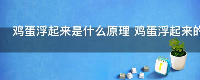 江南春诗意 江南春的原文