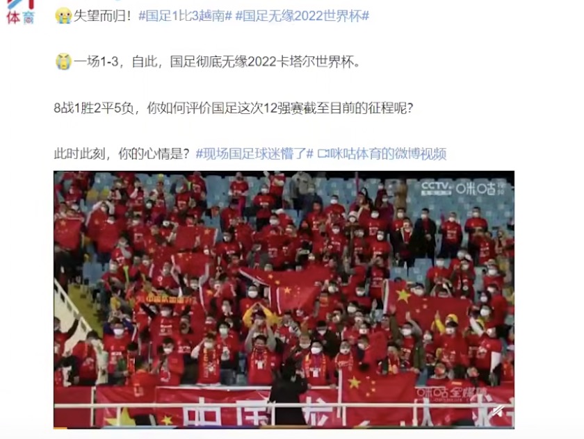 【网络热词】“脸都不要了”是什么梗？