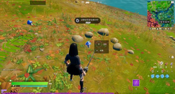 堡垒之夜《Fortnite》第二章第八赛季角色任务攻略