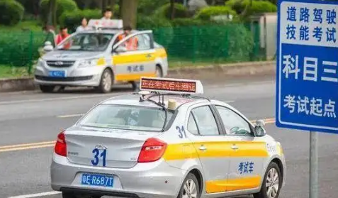 科目三上午通过率高还是下午