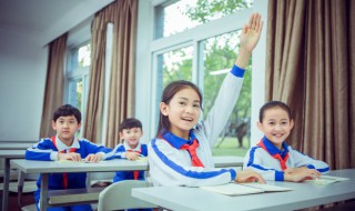 男人用英语怎么说 男人的英语是什么