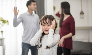 孩子心理脆弱爱哭怎么办 如何对待心理脆弱爱哭的孩子