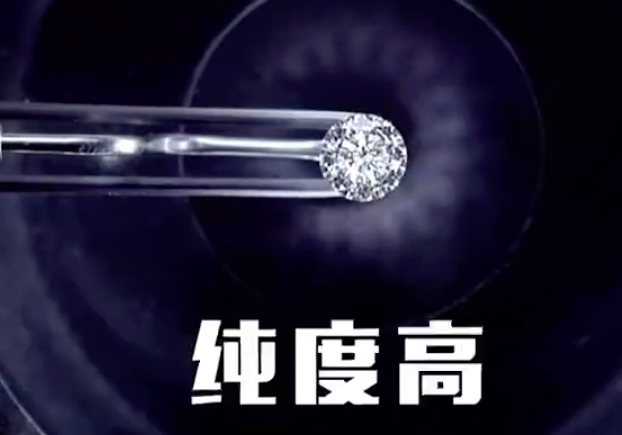 为啥年轻人都不买钻石了难道黄金它不香吗
