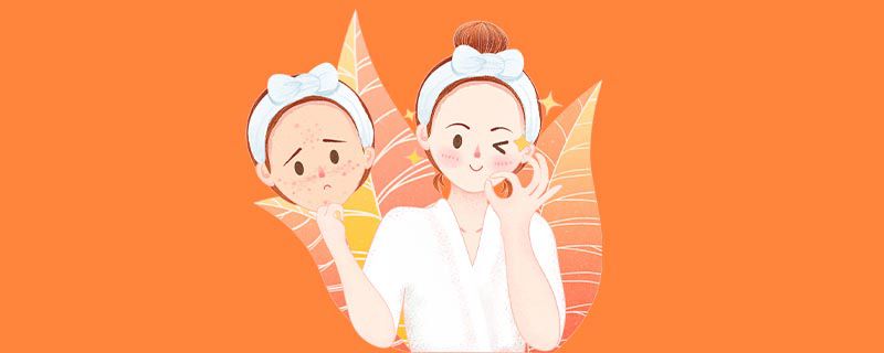 脸上的痘痘熟了怎么办？这些痘痘千万不要挤