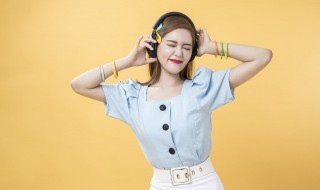 放个假歌词 放个假的歌词和作曲者